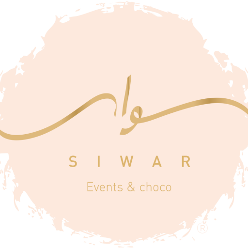 Logo of Siwar