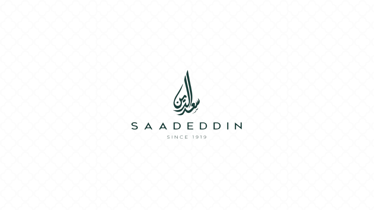 Logo of Saadeddin Pastry